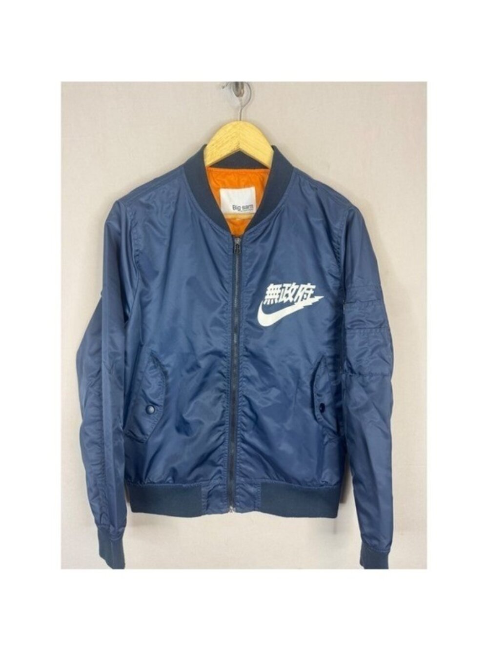 Big Sam Navy Blue Bomber Jacket Kanji Lightning Bolt Nike Graphic Mens Large